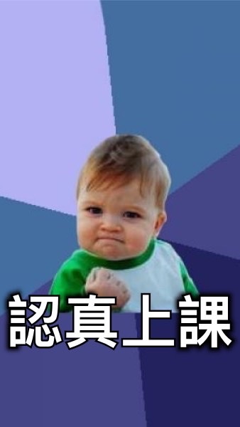 307—體育