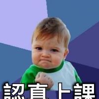 307—體育