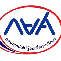 กยศ.วท.ลบ รายเก่า