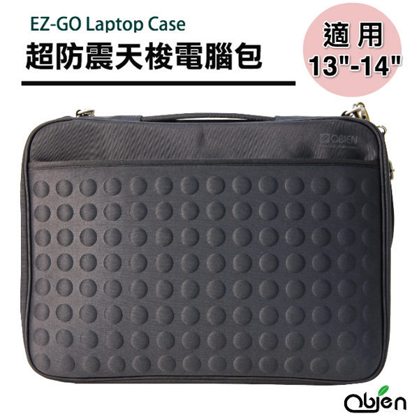 超防震 天梭電腦包 macbookn筆電包 手提包 兩用電腦包n前袋另有配件隔層n長天鵝絨內裡