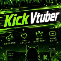 Kick Vtuber観測隊