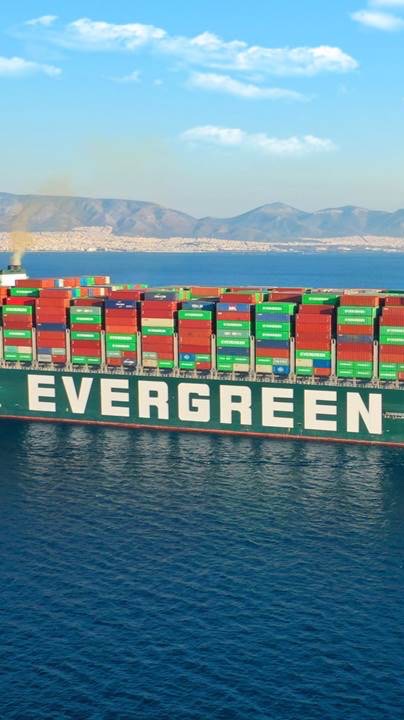 誠展（誠盈）大車進口耗材