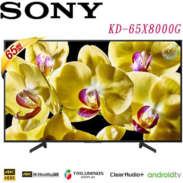 真實電影還原技術-音效DSEE 數位音質還原技術●揚聲器●Clear Audio+ 真實音訊處理技術低音反射型揚聲器廣域 S-Force 環繞音場●Clear Phase 音頻強化技術●音效模式標準 