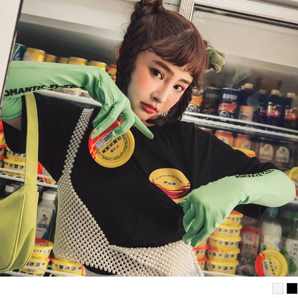 《KG1229》小美冰淇淋聯名/純棉翻玩經典包裝設計圖T OrangeBear