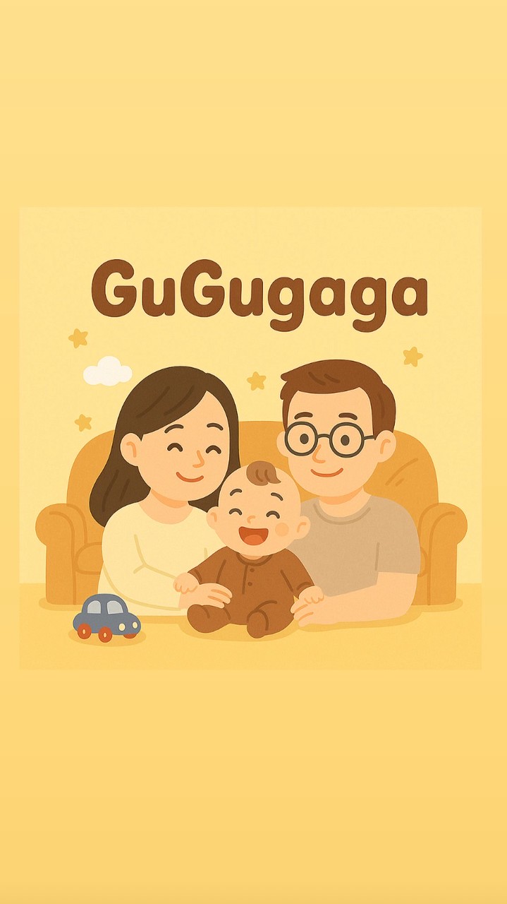 GuGugaga