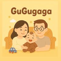 GuGugaga