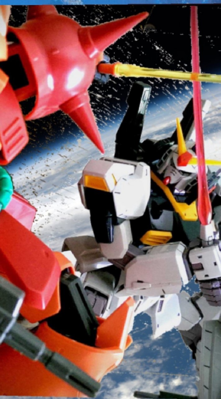 Gundam
