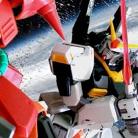 Gundam