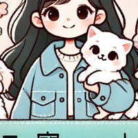 毛三寶の小舖