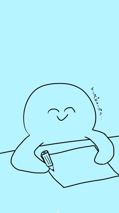 描こうぜイラスト！オプ