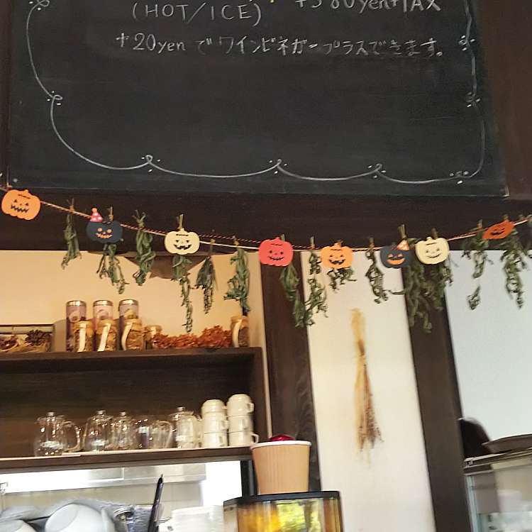 写真 コピスガーデンカフェ コピスガーデンカフェ 高久 カフェ By Line Conomi