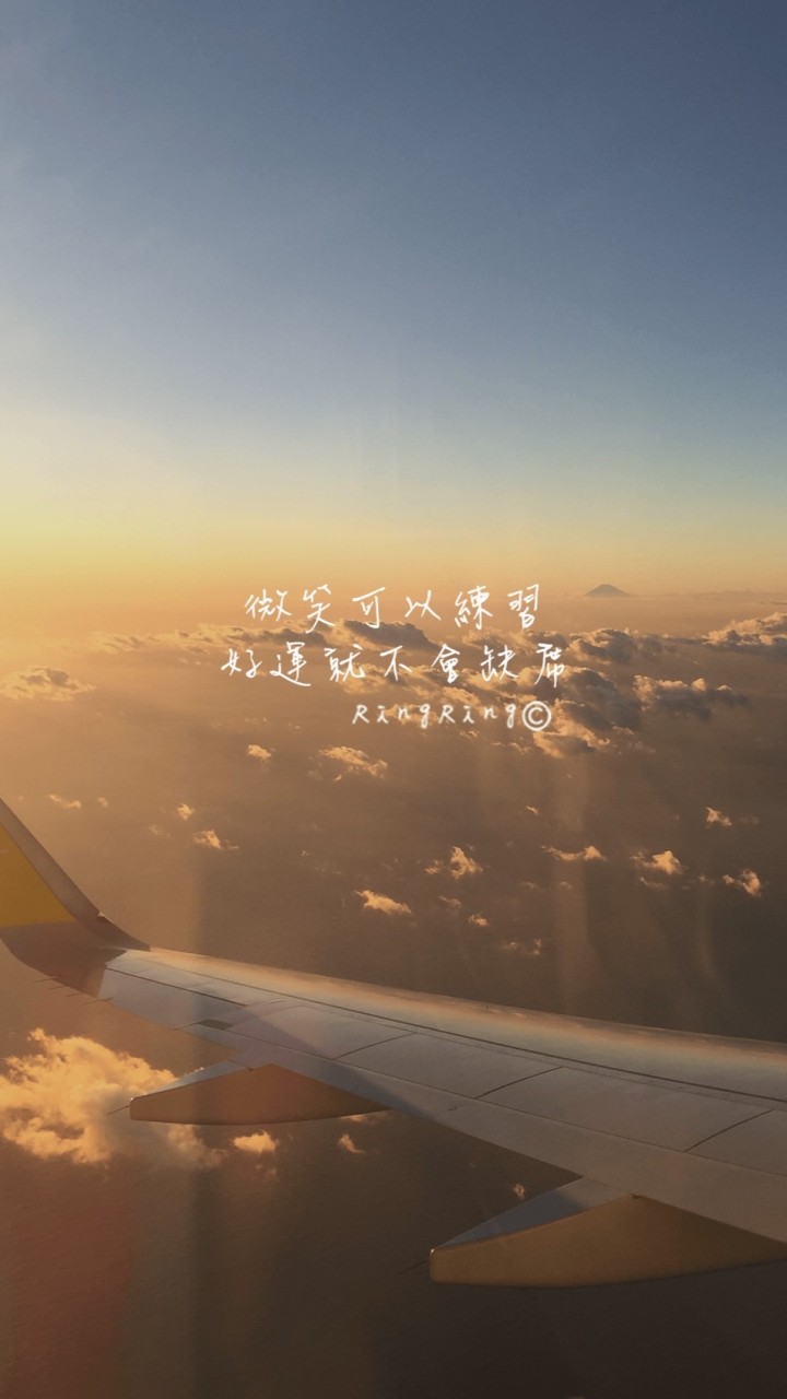 嗨嗨人生妖怪村