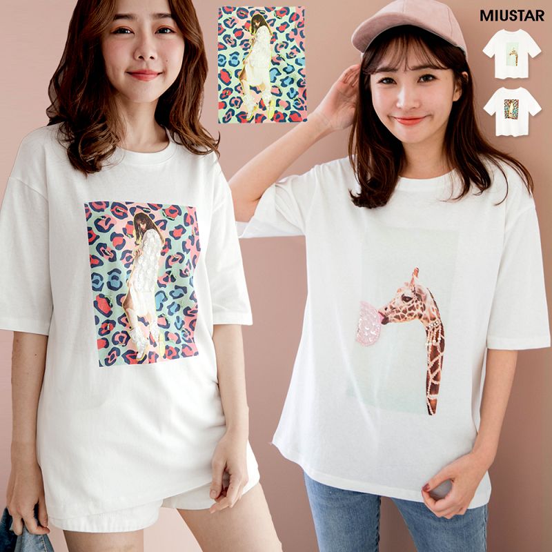 ★現貨69折★原價399-69折$275★miustar 男友大t！粉嫩長頸鹿/豹紋女孩膠印棉質上衣)0820 預購【ng000500】
