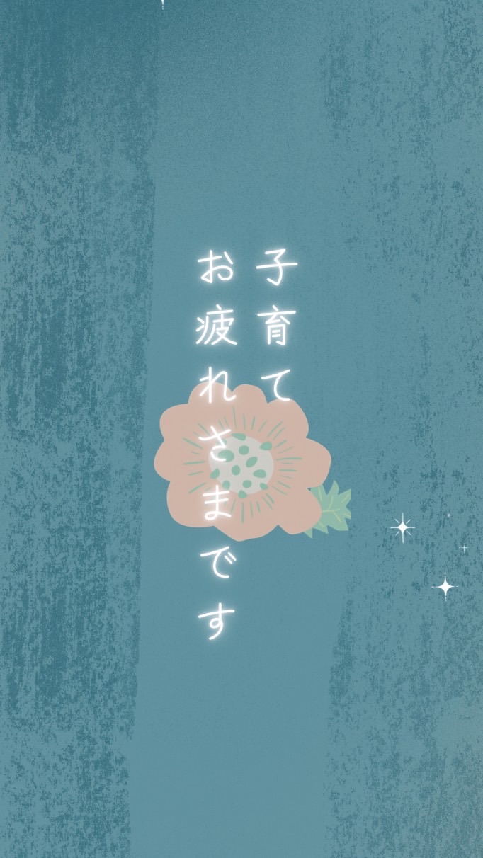夜泣きカフェ🌙おきなわ