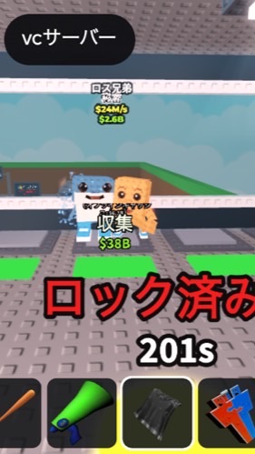 ブレインロッド初心者も大歓迎