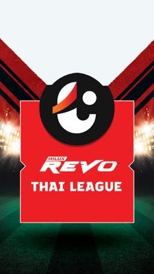 บอลไทยลีก #ข่าวสารกีฬาไทย