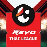 บอลไทยลีก #ข่าวสารกีฬาไทย