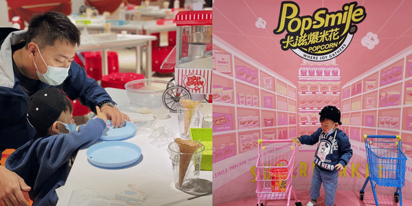 觀光工廠,室內景點,親子景點,一日遊,DIY手作,台北觀光工廠,新北觀光工廠,桃園觀光工廠,新竹觀光工廠,苗栗觀光工廠,台中觀光工廠,嘉義觀光工廠,彰化觀光工廠,台南觀光工廠,高雄觀光工廠,宜蘭觀光工廠,花蓮觀光工廠,南投觀光工廠,台北室內景點,新北室內景點,桃園室內景點,新竹室內景點,苗栗室內景點,台中室內景點,嘉義室內景點,彰化室內景點,台南室內景點,高雄室內景點,宜蘭室內景點,花蓮室內景點,台北親子景點,新北親子景點,桃園親子景點,新竹親子景點,苗栗親子景點,台中親子景點,嘉義親子景點,彰化親子景點,台南親子景點,高雄親子景點,宜蘭親子景點,花蓮親子景點,南投親子景點,台北一日遊,新北一日遊,桃園一日遊,新竹一日遊,苗栗一日遊,台中一日遊,嘉義一日遊,彰化一日遊,台南一日遊,高雄一日遊,宜蘭一日遊,花蓮一日遊,南投一日遊,台北DIY手作,新北DIY手作,桃園DIY手作,新竹DIY手作,苗栗DIY手作,台中DIY手作,彰化DIY手作,南投DIY手作,台南DIY手作,高雄DIY手作,宜蘭DIY手作,花蓮DIY手作