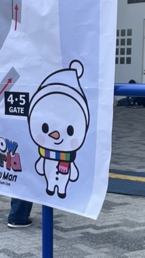 Snow Man 推してる人集まれ！