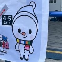 Snow Man 推してる人集まれ！