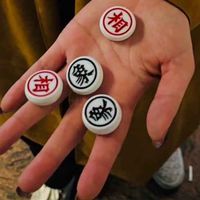 總統who