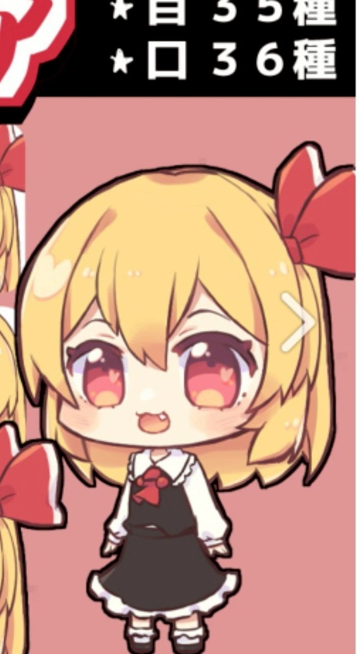 ゆっくりはるむchの雑談オプ