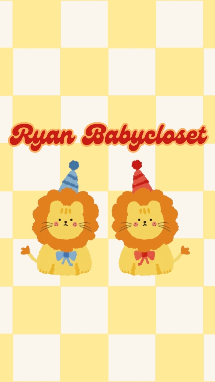 Ryan Babycloset｜韓國童裝選物