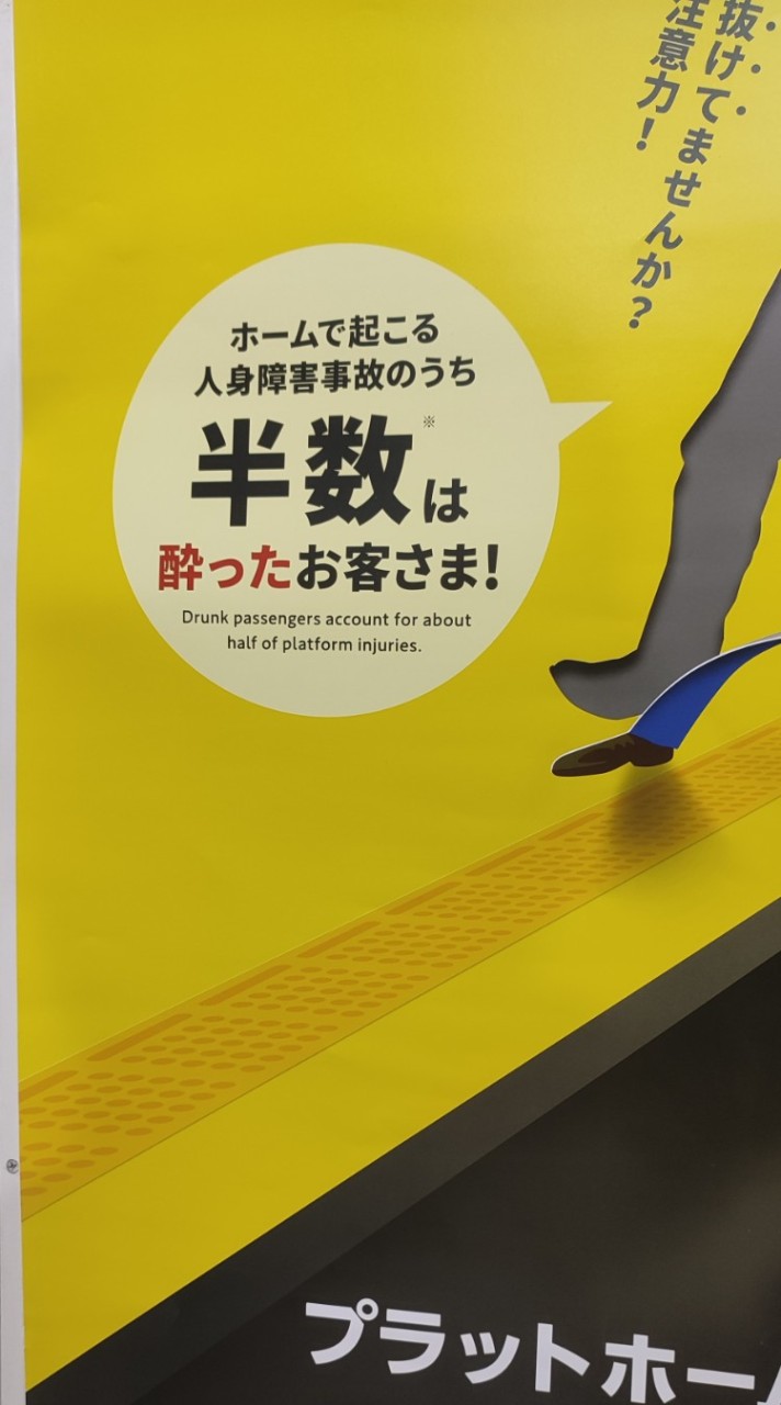 ☆それ行け神奈川☆雑談☆アラフォー☆アラフィフ☆