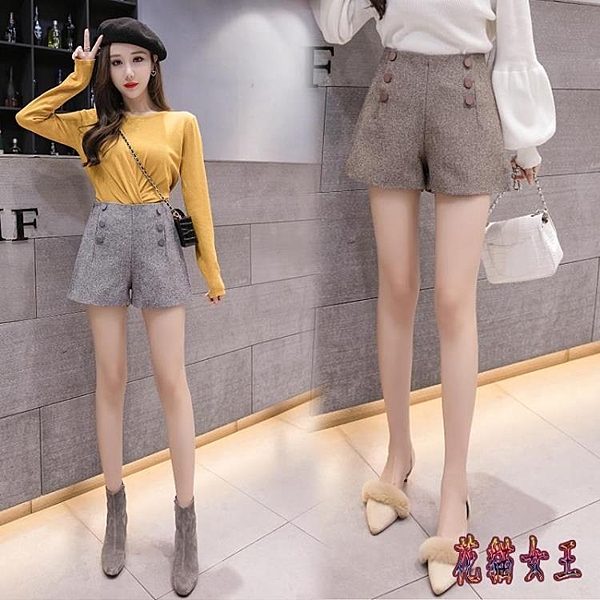 配靴子的A字款短褲女秋冬季高腰超火褲子女直筒闊腿褲復古