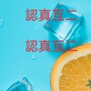 動物餐廳週年慶幫忙點點區！！----真正認真有要打工互二群