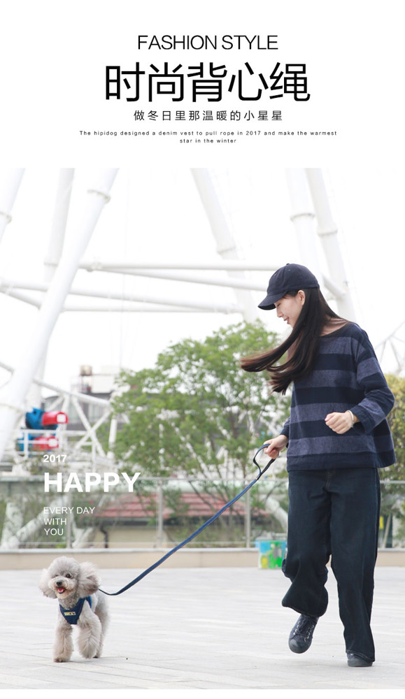 寵物背帶 中型小型犬背心式牽引繩狗繩泰迪狗鍊子遛狗繩寵物胸背帶狗狗用品 免運