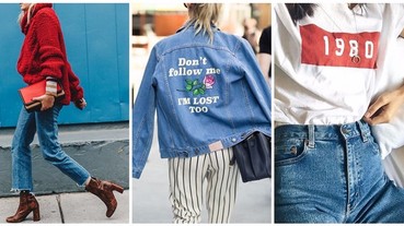 年末看榜單之：Pinterest 2017 年十大女裝流行趨勢