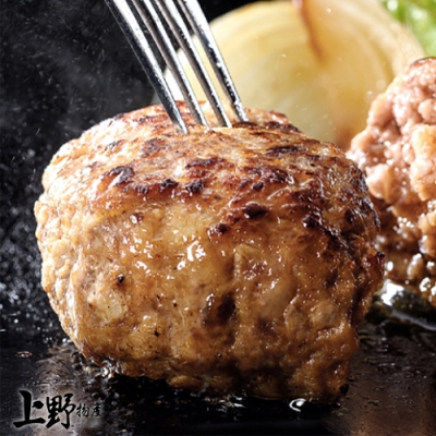 香氣濃郁且肉汁飽滿 口感細膩且多層次 在家料理好方便