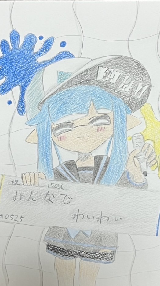 みんなでわいわい仲良くスプラしよう‼️
