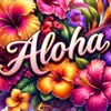 *⋆⸜𝐧𝐞𝐰⸝⋆*大人の雑談＆恋バナ🌺✨🌈𝑨𝑹𝑶𝑯𝑨🌈✨🌴