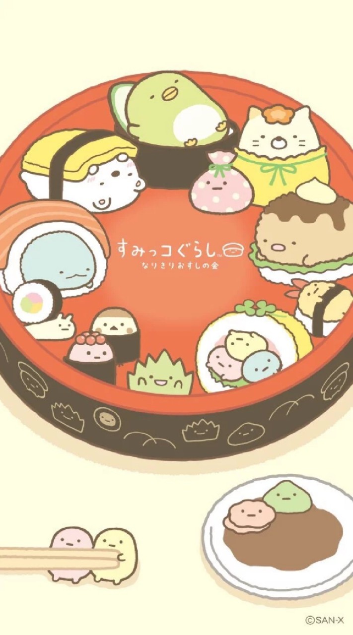角落生物