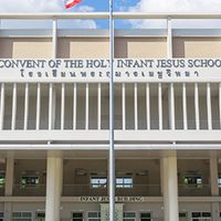 โรงเรียนเทศบาล3(ทีเจเอ)tjatasban3th School
