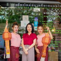 ร้านนวด เขียงใหม่สบายดี หน้าโรงแรมแชงกรีล่า ถ.ช้างคลาน