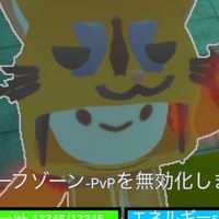 ブロフル 配布 トレード v4とか初心者大歓迎！！！