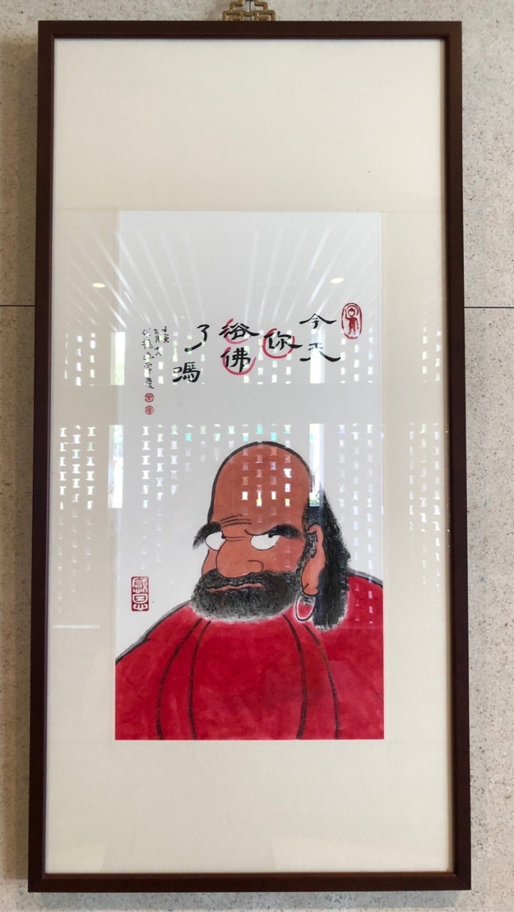 自媒體臨時社群