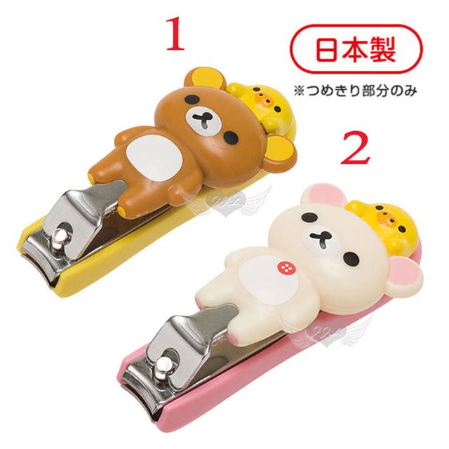 懶熊懶妹造型指甲剪指甲收納外殼設計,指甲屑不亂飛日本進口可愛又實用喔~