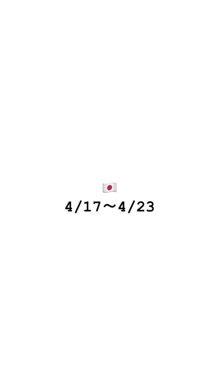🐻韓國代購6/24-6/28