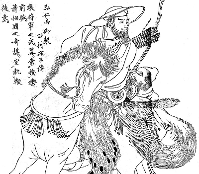 娘よりも母親 私 がいいの 平城天皇を惑わせ謀叛を共謀した平安時代の悪女 藤原薬子 Japaaan