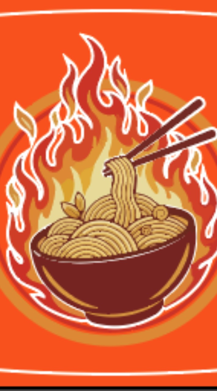 บะหมี่ไฟลุก