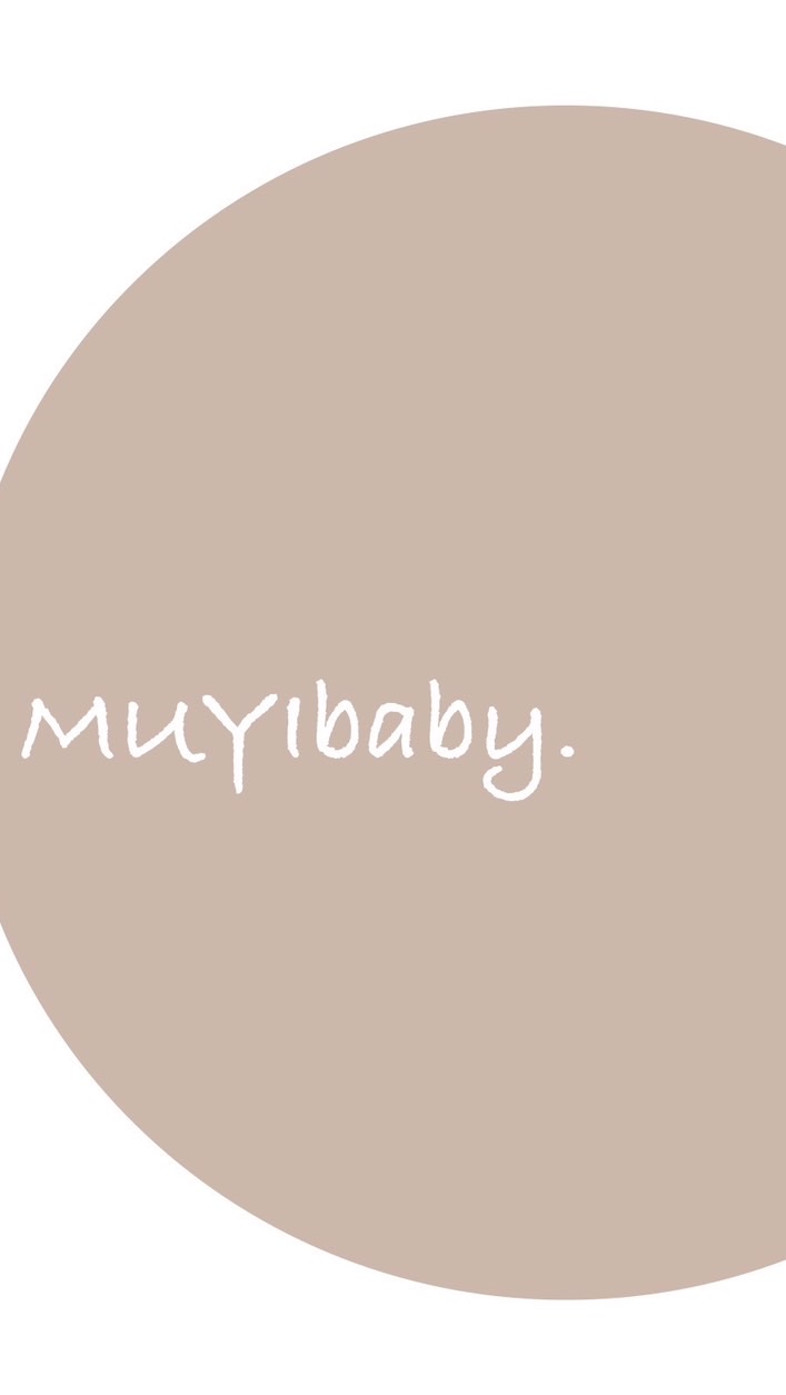 MUYIBABY_團購社群