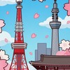 おひさま　オブ　トーキョー