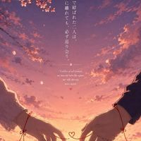 ᴸⁱᵛᵉとオプ⁹ⁿ おとなの雑談⭐︎⭐︎⭐︎