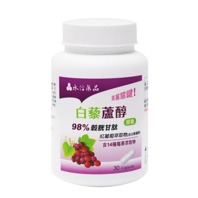 https://www.momoshop.com.tw/goods/GoodsDetail.jsp?i_code=6777533&Area=search&mdiv=403&oid=1_9&cid=index&kw=%E7%99%BD%E8%97%9C%E8%98%86%E9%86%87
