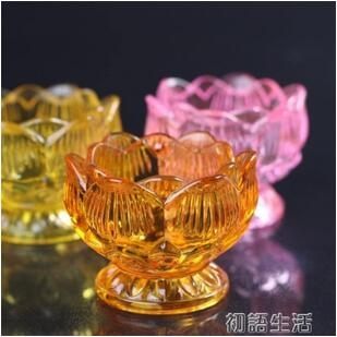 現貨出清 七彩蓮花燈座酥油燈家用佛供燈油燈佛燈供燈蠟燭臺供佛燈長明燈 MOMO 7/10