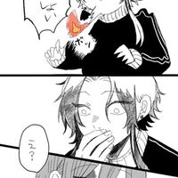 妖はじ！緩也！